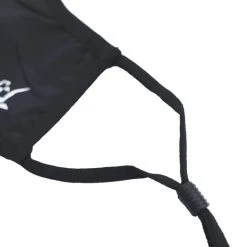 Promo 👏 INVASION CLUB Anime & Manga IC Kana Logo | F*CK CORONA MASK 💯 12 Promo 👏 INVASION CLUB Anime & Manga IC Kana Logo | F*CK CORONA MASK 💯 -PUNK Sales Store invasion club ic kana logo fck corona mask 2 6b564a81 40f6 4d0f 8dbe fb2990e7a7cd 700x700